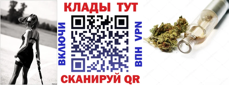 Где можно купить наркотики Старица Кокаин  APVP  Конопля  OMG зеркало  МЕФ 