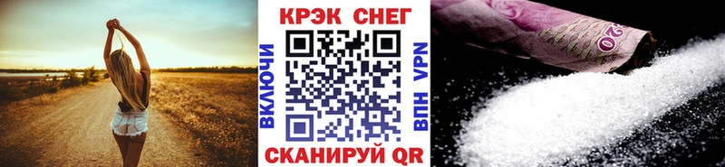 даркнет какой сайт  blacksprut ссылки  Старица  продажа наркотиков  КОКАИН Боливия 
