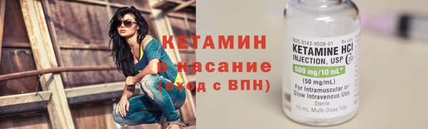 гидропоника Бугульма