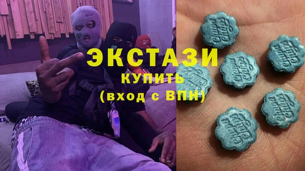 гидропоника Бугульма