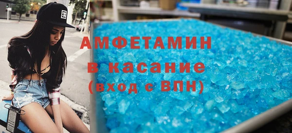 гидропоника Бугульма