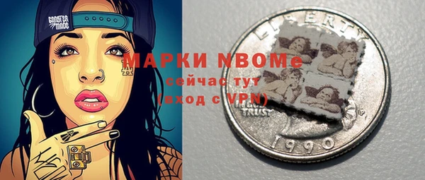 гидропоника Бугульма