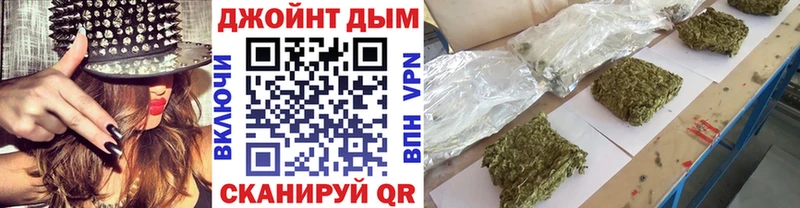 МЕГА вход  Старица  Каннабис Ganja  как найти наркотики 